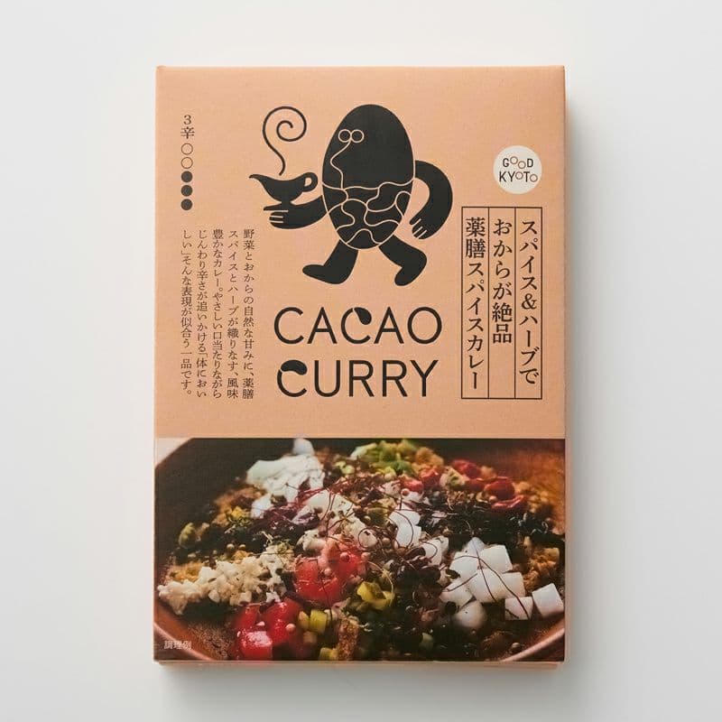 GOOD CACAO スパイス&ハーブでおからが絶品 薬膳スパイスカレー