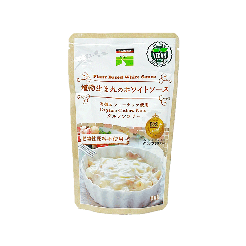 植物生まれのホワイトソース