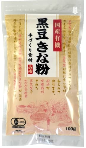 手づくり素材国産有機黒豆きな粉