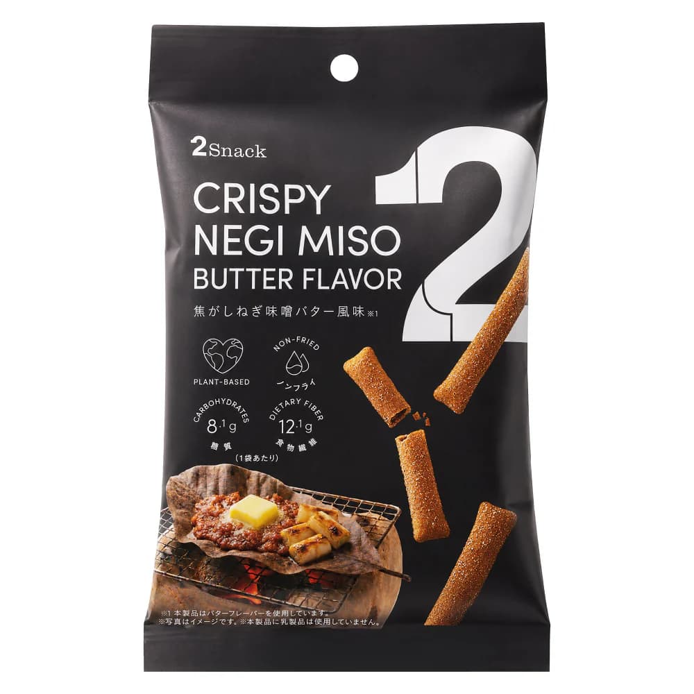 2Snack CRISPY (焦がしねぎ味噌バター風味)