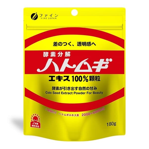 金のハトムギエキス100%顆粒