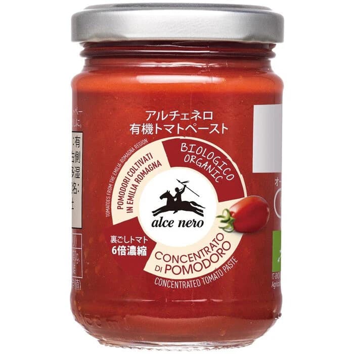 有機トマトペースト