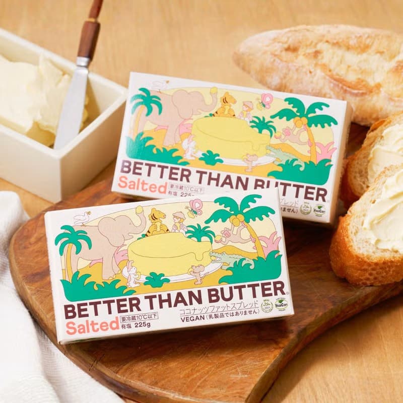 BETTER THAN BUTTER (有塩)