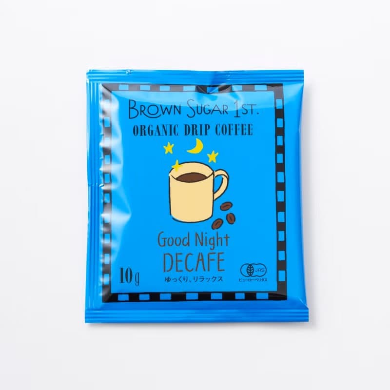 オーガニックコーヒー Good Night -DECAFE-