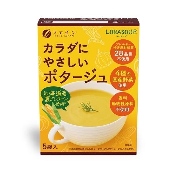 LOHASOUP カラダにやさしい ポタージュ