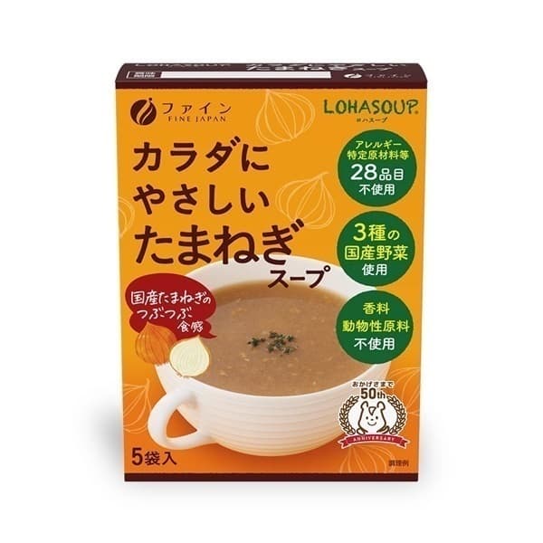 LOHASOUP カラダにやさしい たまねぎスープ