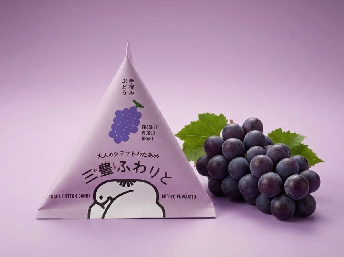 【三豊ふわりと】手摘みぶどう(テトラパック)