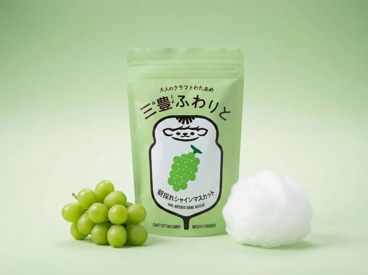 【三豊ふわりと】朝採れシャインマスカット(レギュラーパック)