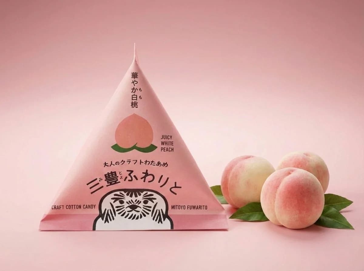 【三豊ふわりと】華やか白桃(テトラパック)
